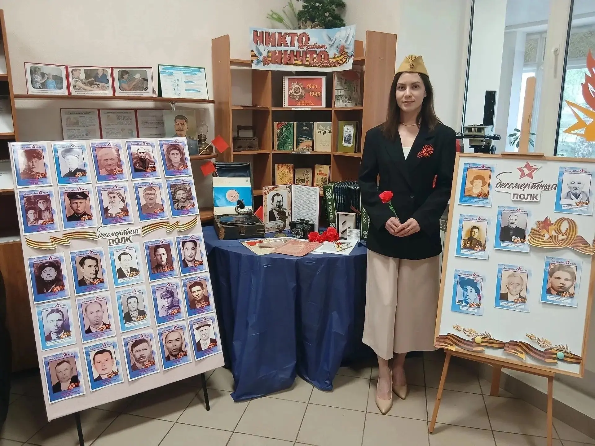 «Звонок из времени»: как люди с ментальными нарушениями прикоснулись к истории в День памяти и скорб
