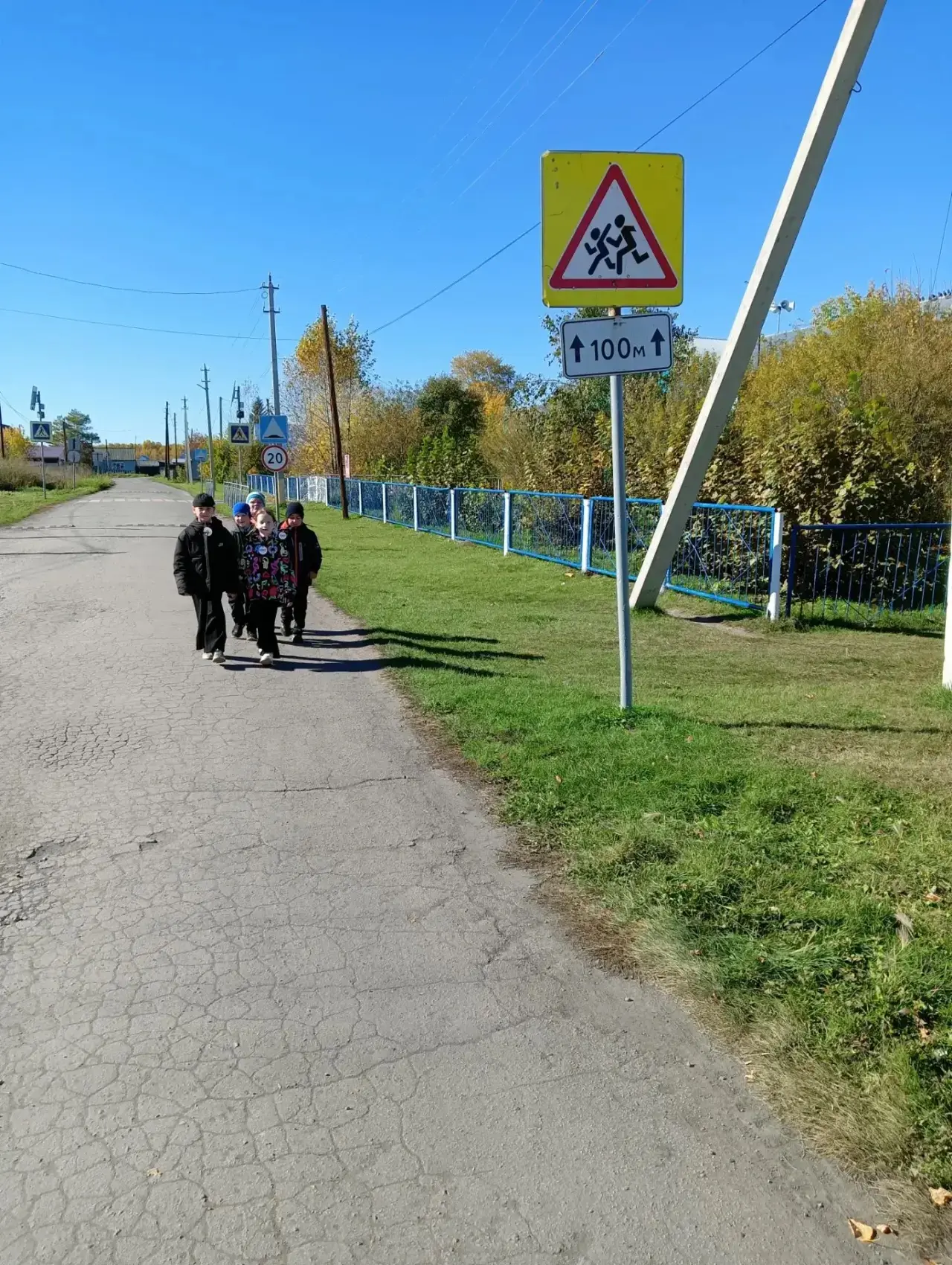 🚌🛤️ Безопасность — наш главный урок!