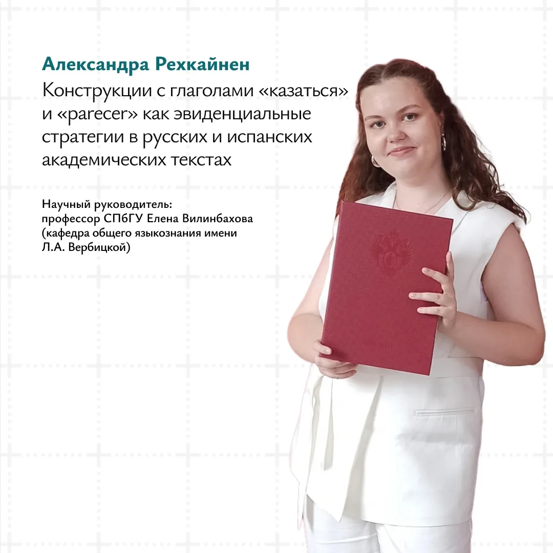 [ВКРАТЦЕ] 🎓