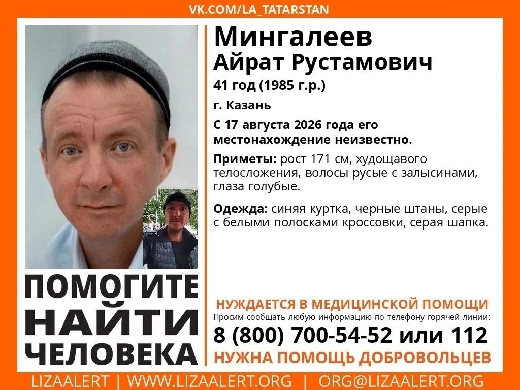 ВНИМАНИЕ! ОБНОВЛЁННАЯ ОРИЕНТИРОВКА!