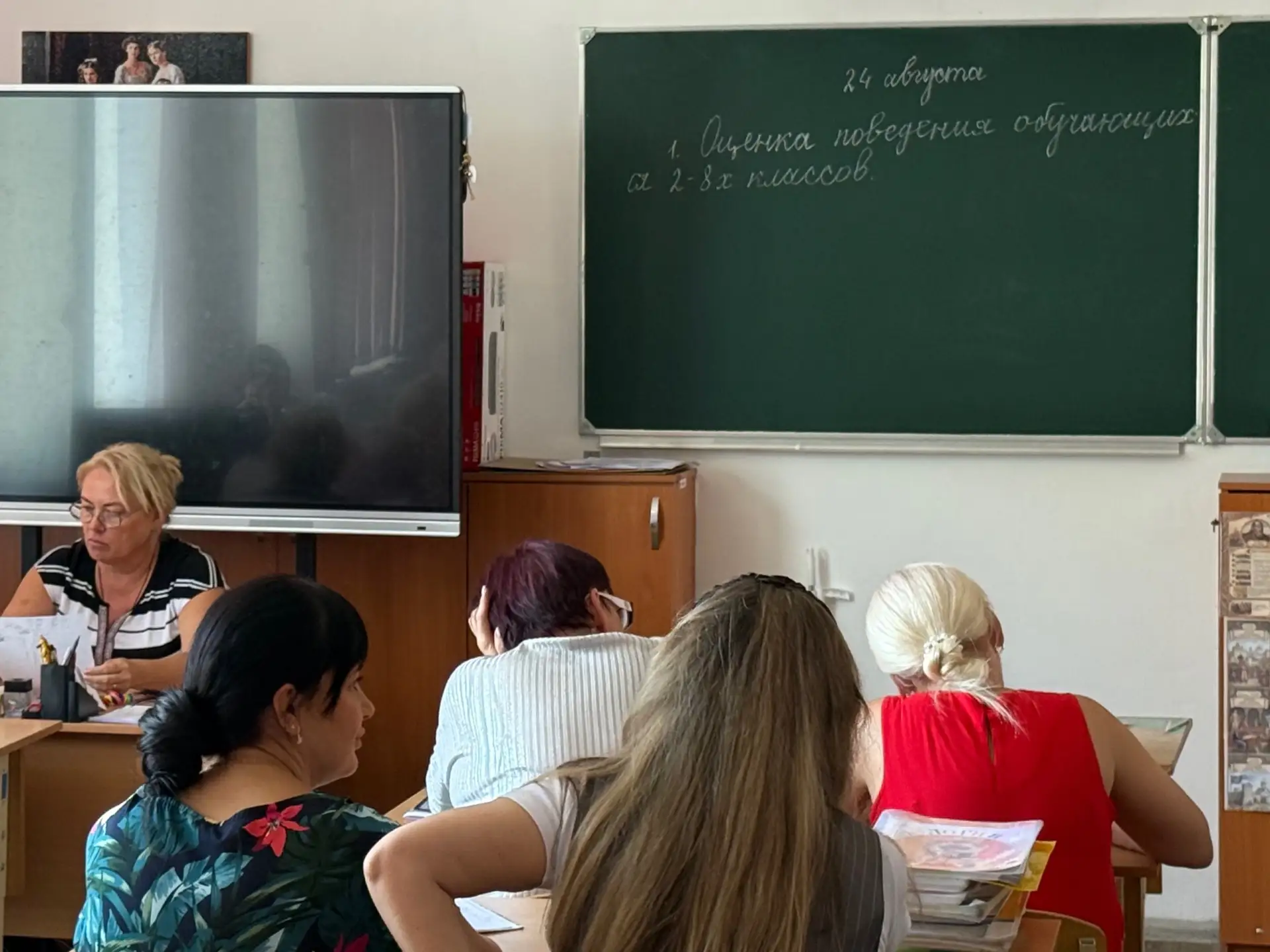 #школа37ВВ_ВсегдаВпереди