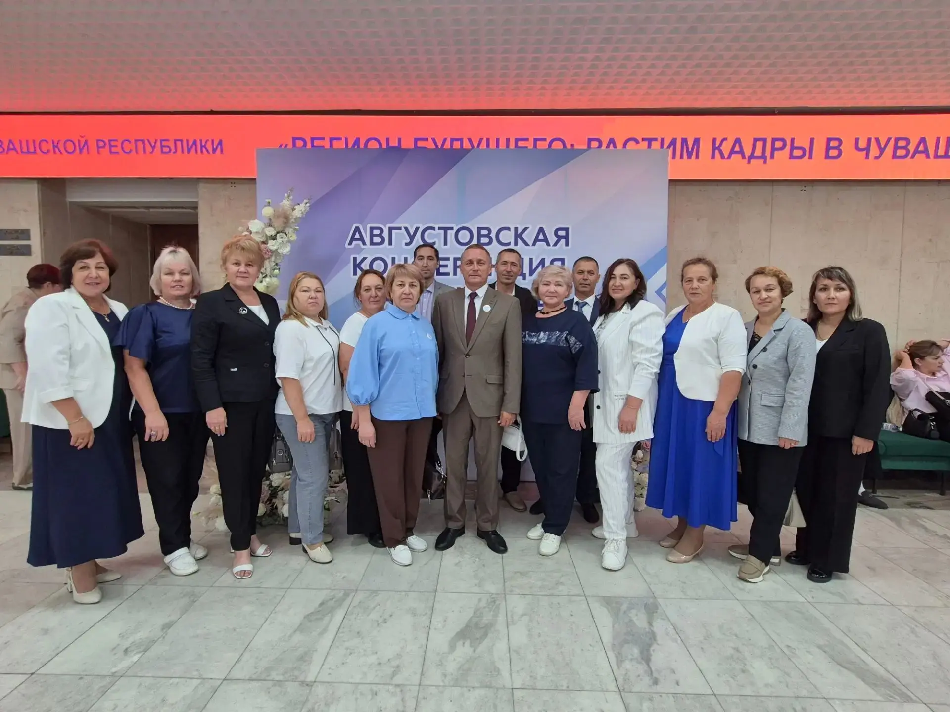 В преддверии нового учебного года, 20 августа, делегация Яльчикского муниципального окр...