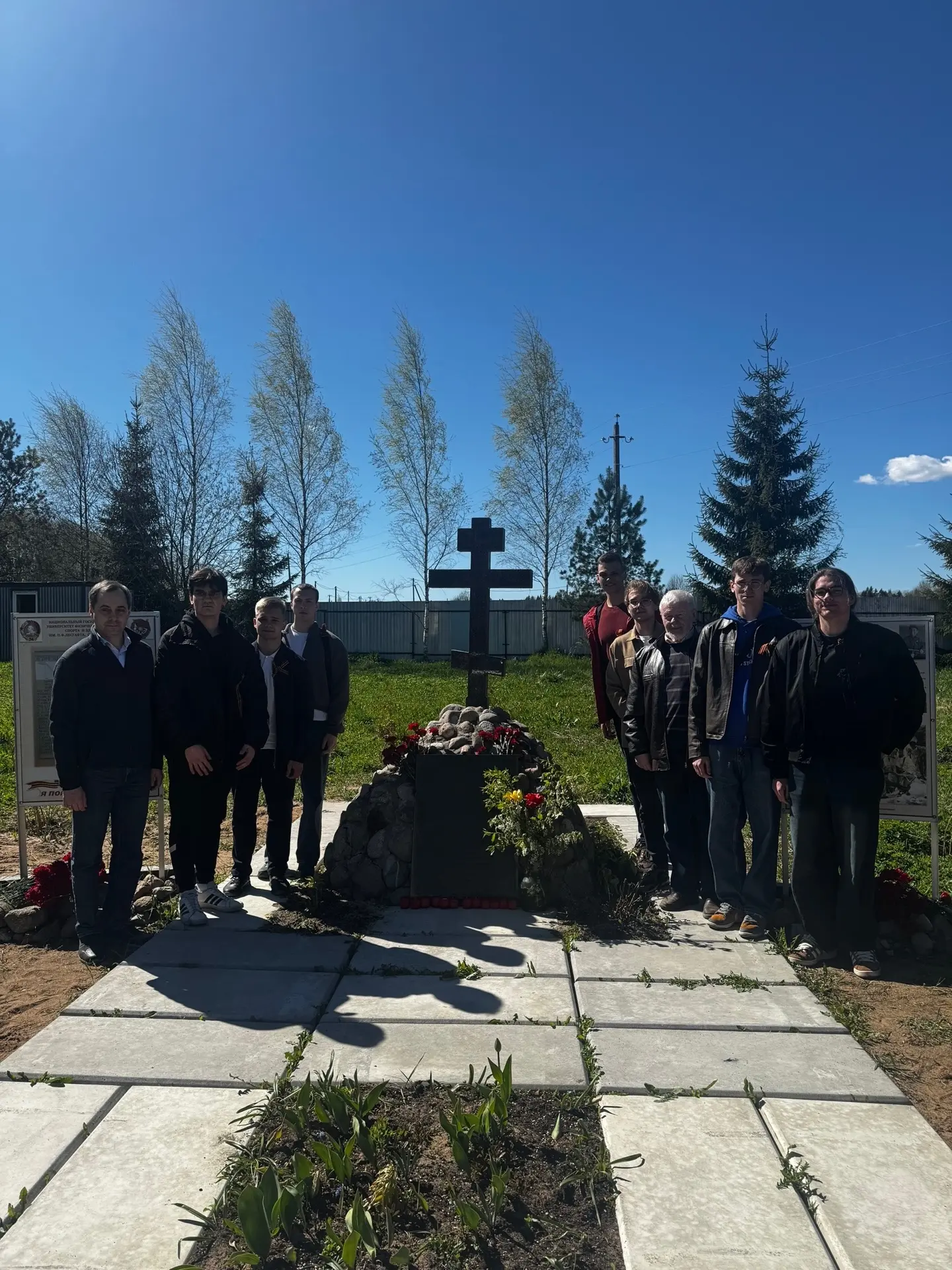 🙏ПОМНИМ ГЕРОЕВ: СТУДЕНТЫ НГУ ИМ. П.Ф. ЛЕСГАФТА ПОСЕТИЛИ МЕМОРИАЛЫ ЛЕНИНГРАДСКИМ ОПОЛЧЕНЦАМ И ПАРТИЗА