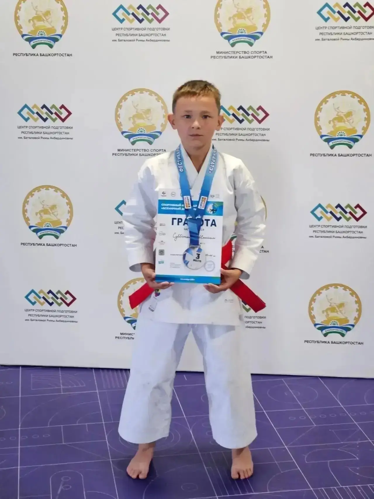 🥉 Максим Субботкин из Салавата — бронзовый призёр Первенства ПФО по каратэ!