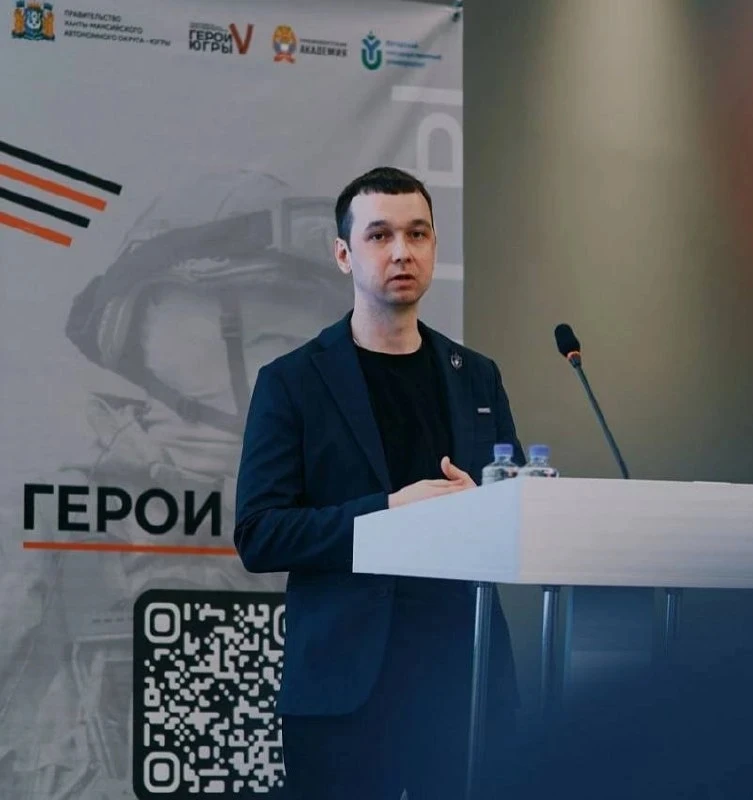 ✅ Выпускник проекта "Герои Югры" назначен заместителем директора Дома народов Югры