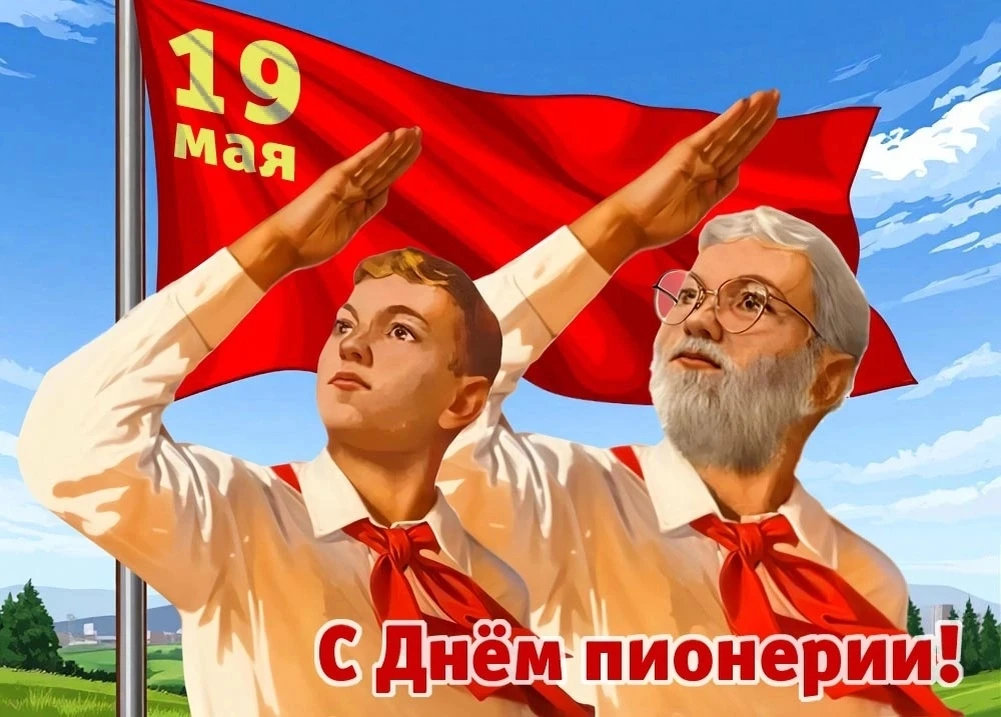 Уважаемые жители п. Хопёрский!