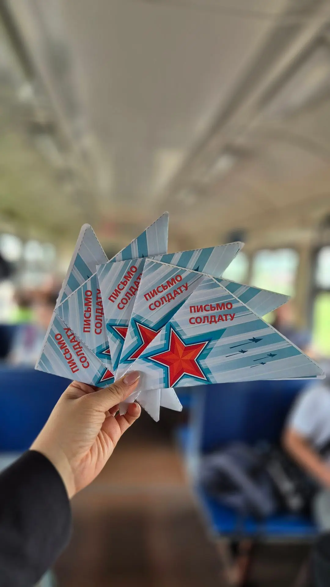 «Уроки мужества» в пригородных поездах 🇷🇺

🚉 Сегодня в пригородных поездах № 6305 «Большой Луг − 