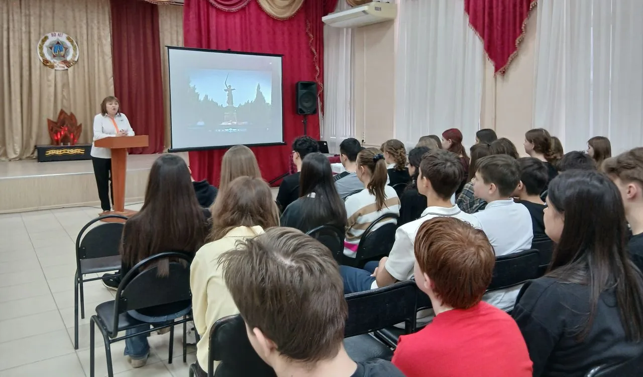 Лекция общества Знание «История Великой победы. Разгром немецко-фашистских войск в Сталинградской би