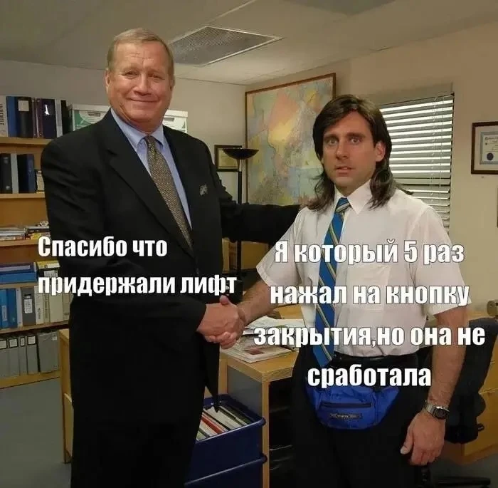Улётные приколы - Подписаться