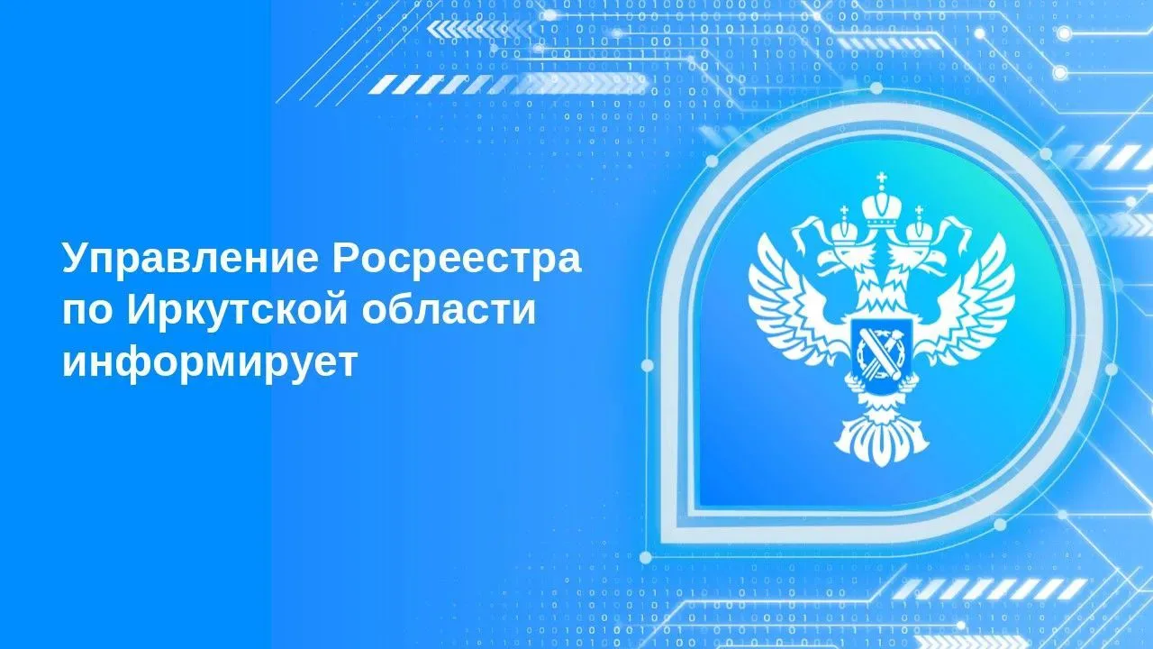 Как действовать в случаях, когда на Госуслугах нет возможности зарегистрироваться по ме...