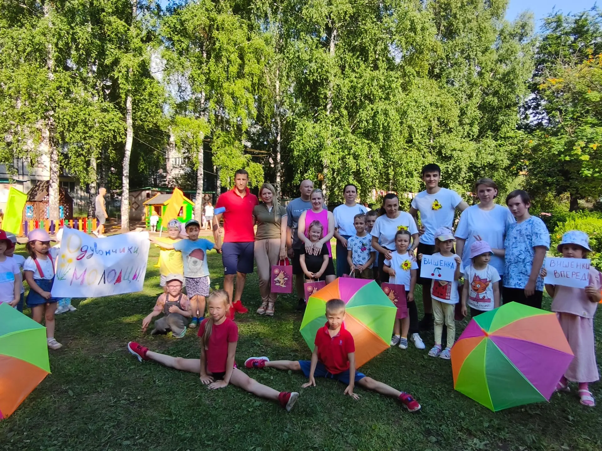 Сегодня  наш день силы, смеха и рекордов!

Друзья, вы не поверите, какой ураган эмоций и позитива мы