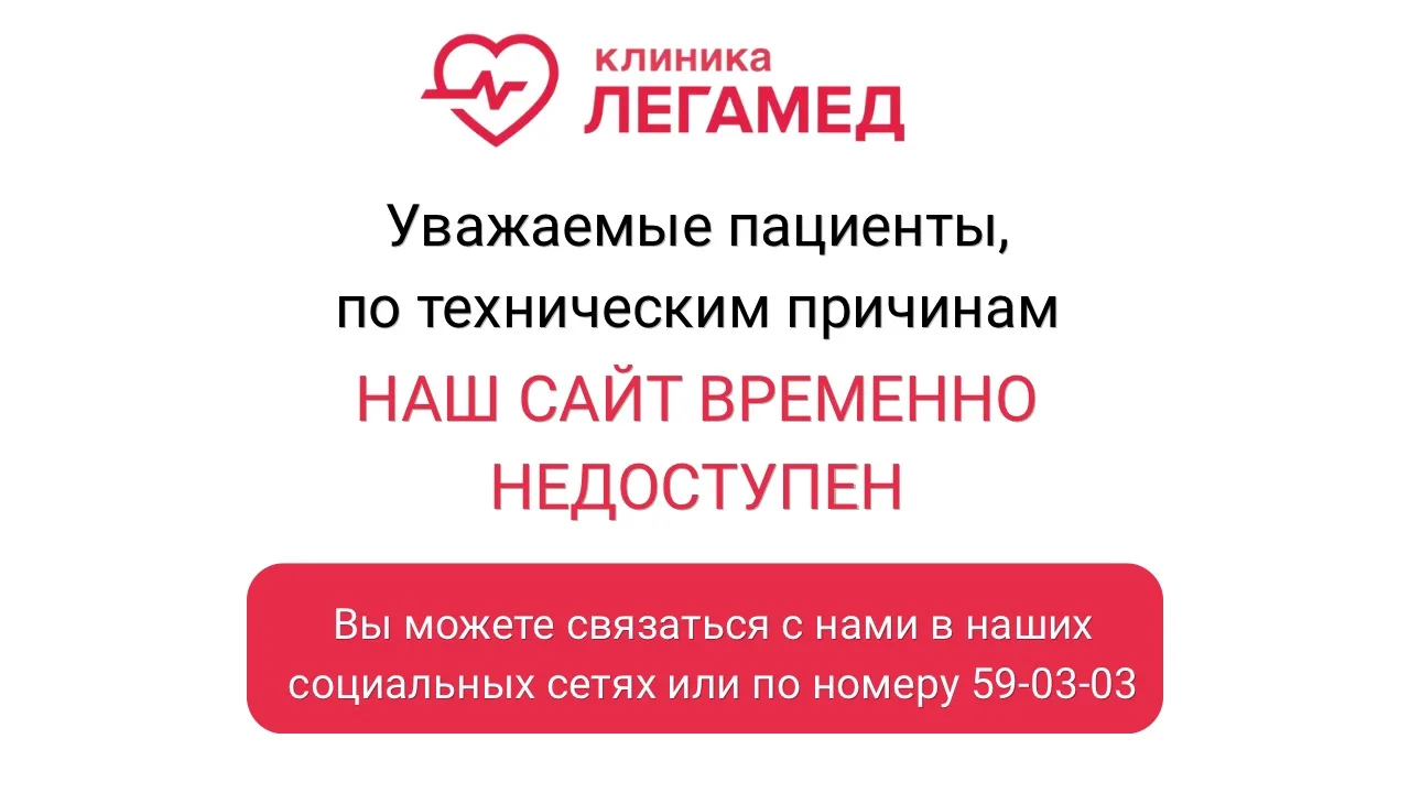 🖇️Мы в социальных сетях: