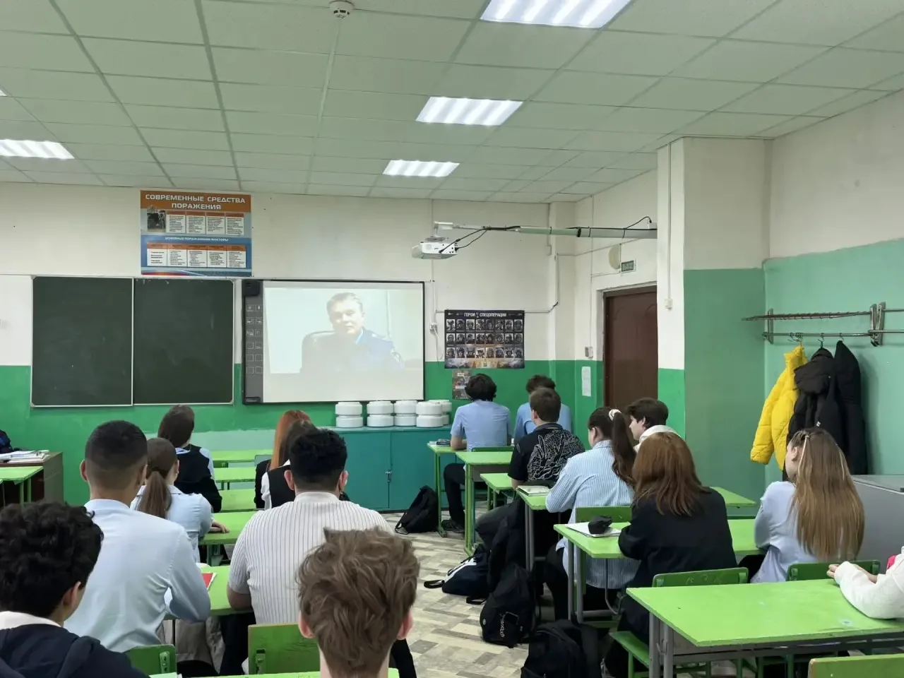 2.03.2026 в МБОУ СОШ 11, для учащихся был проведён урок безопасности, в ходе которого ребята посмотр