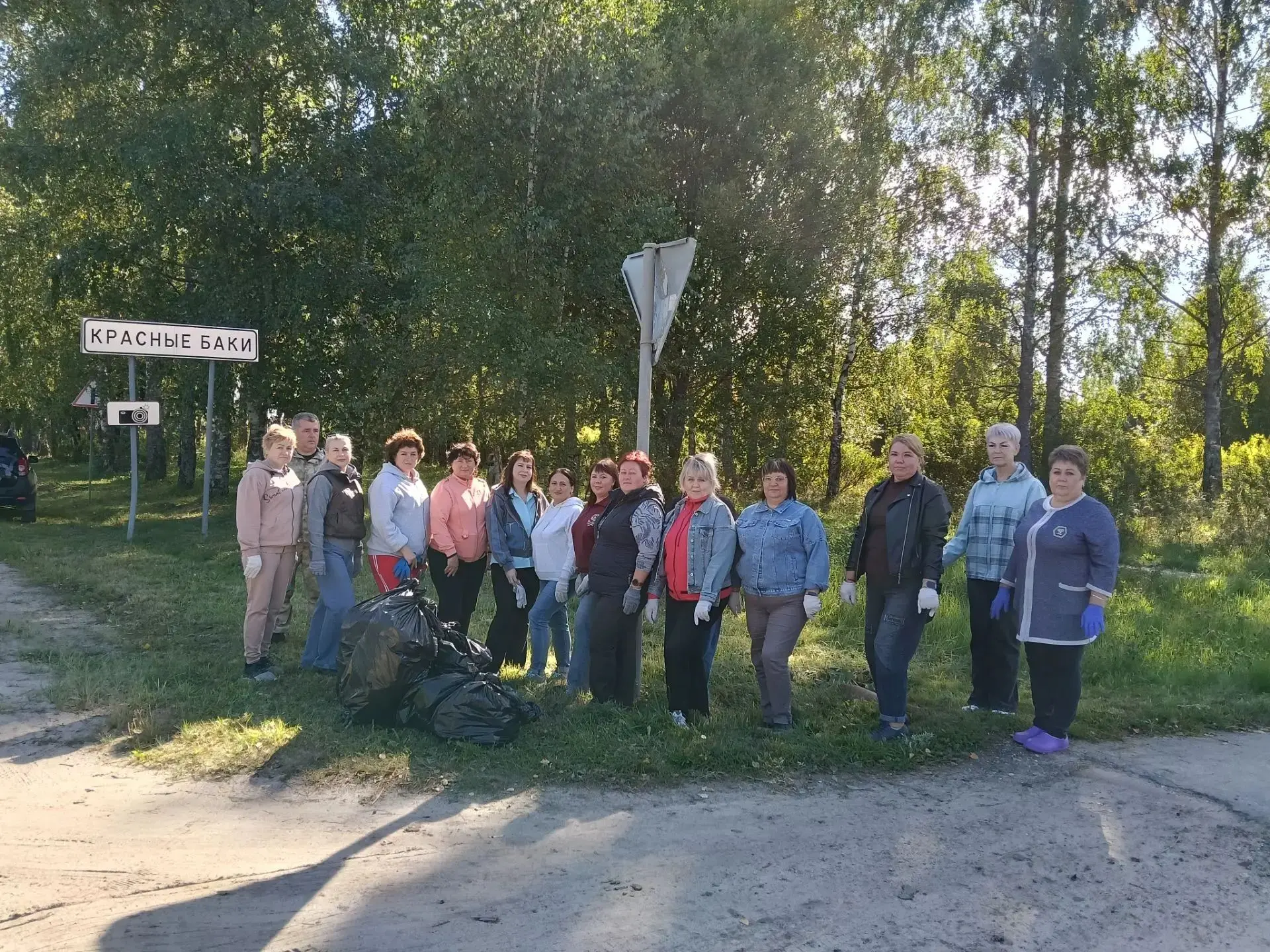 ГБУ «КЦСОН Краснобаковского муниципального округа» принял участие в субботнике в рамках...