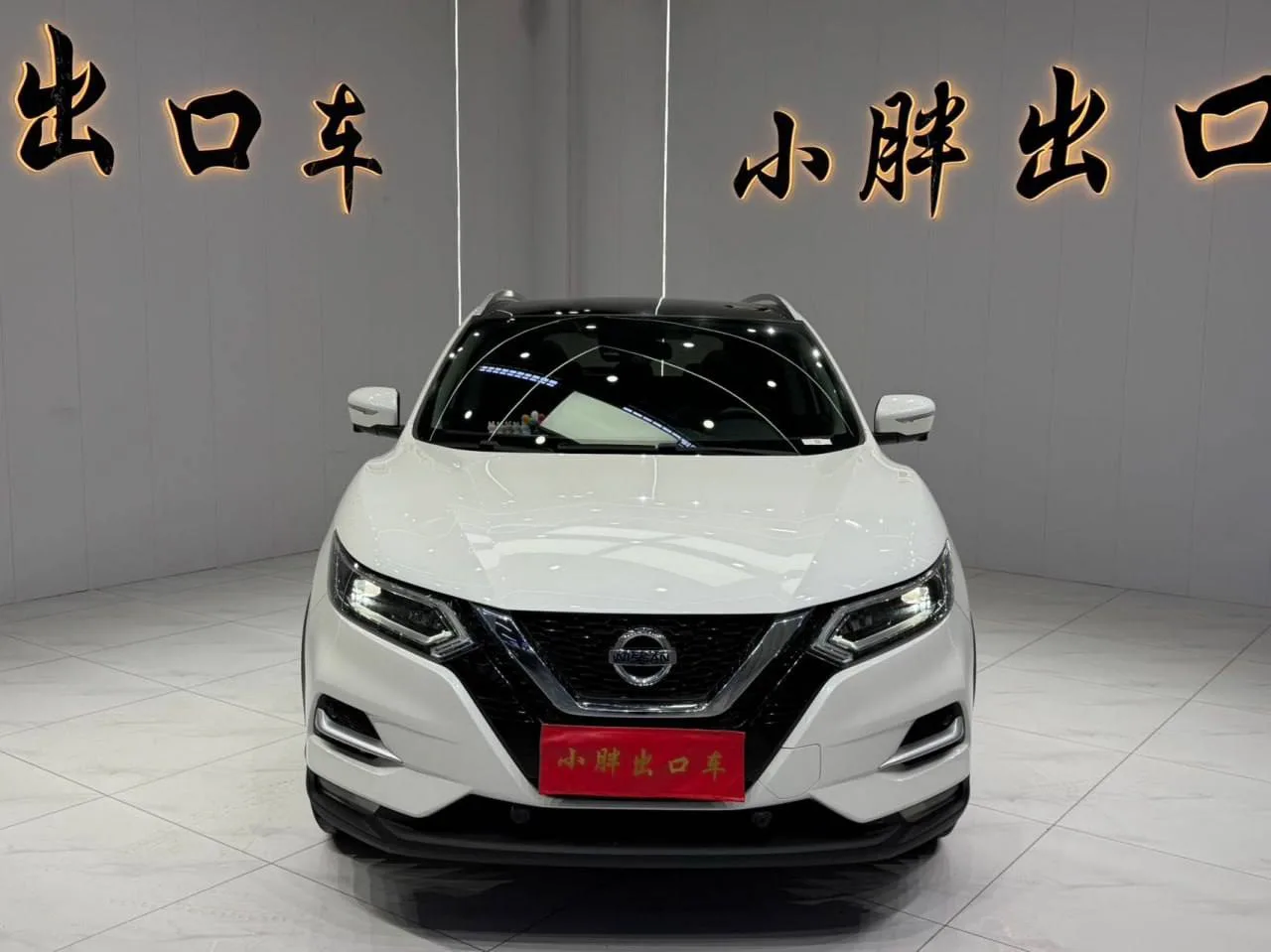 ⚡️ВЫКУПИЛИ АВТО ДЛЯ НАШЕГО КЛИЕНТА ИЗ АСТРАХАНСКОЙ ОБЛАСТИ  🇨🇳 NISSAN QASHQAI 2022 ГОДА🇨🇳  ● ОБЪЁМ: 