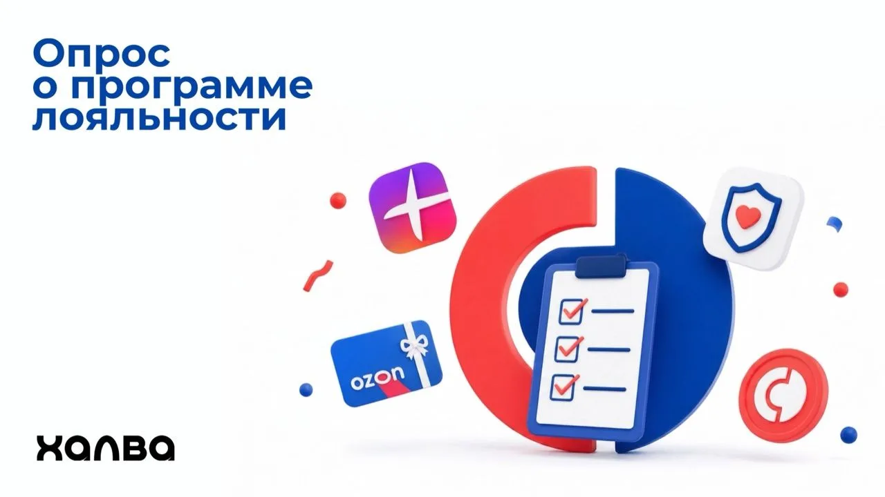 Какая приятная пятница, не правда ли? 🌞

Солнце греет — а нас согреет только ваша обратная связь.

