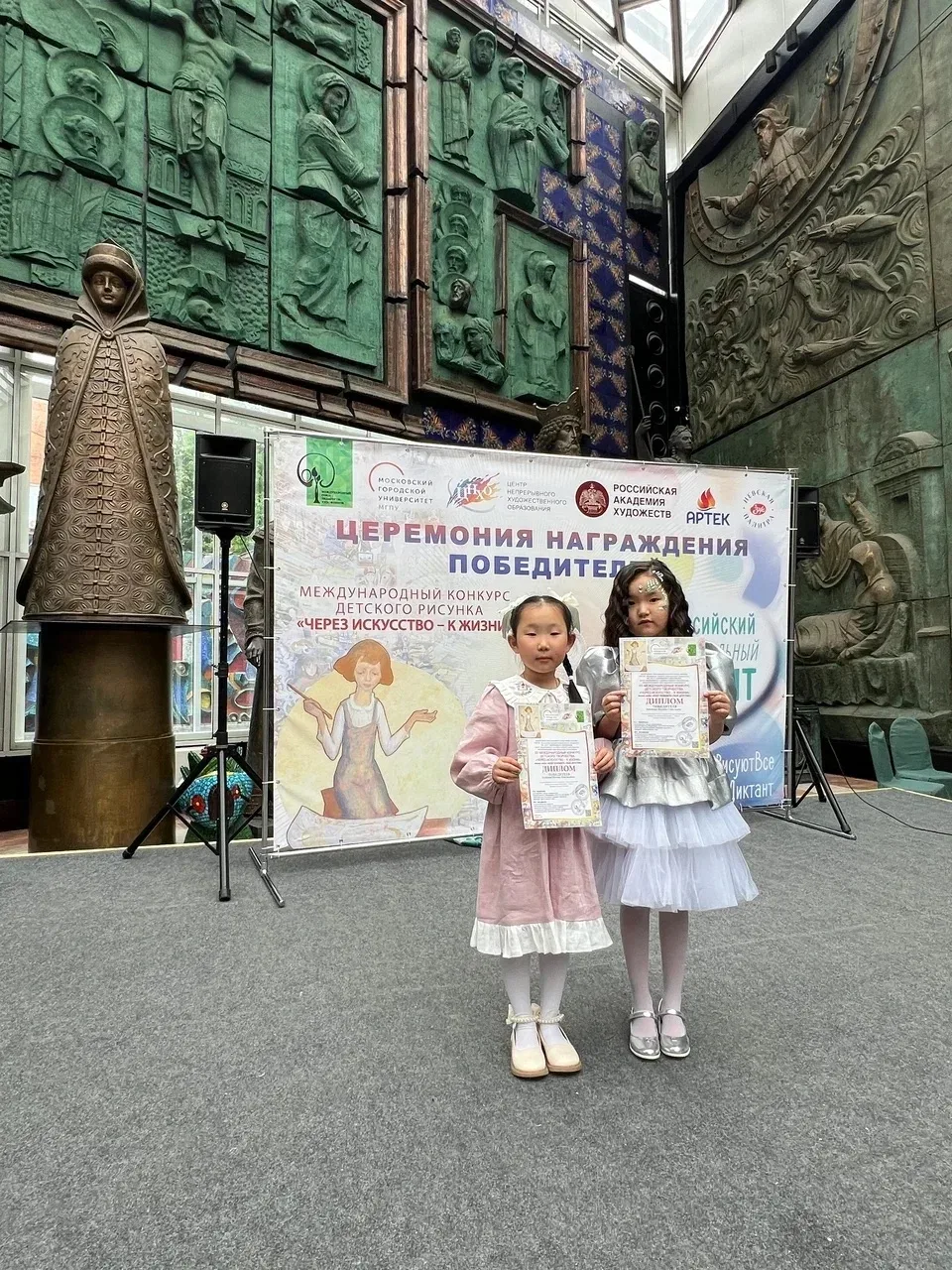 🎉 Каникулы начались триумфально!