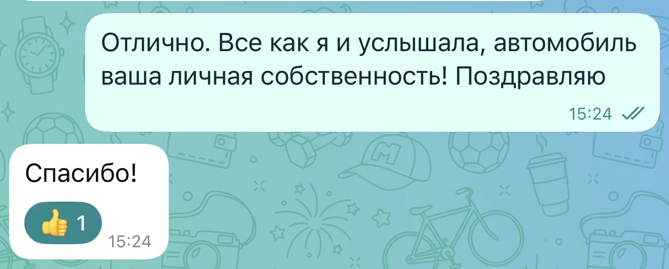 Рассказываю вам про один интересный бракоразводный процесс с разделом имущества супруго...