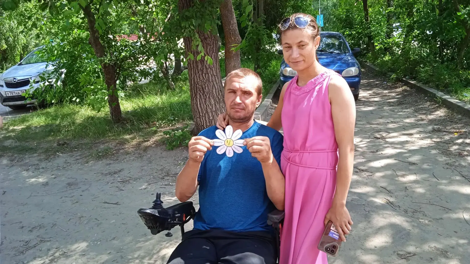 8 июля в России отмечается День семьи, любви и верности. Это день памяти Православных святых, супруг