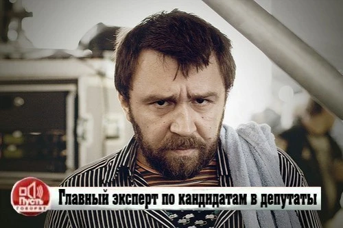 🗳 Выборы депутатов Госдумы и совмещенные с ними пройдут в течение трех дней - с 18 по ...