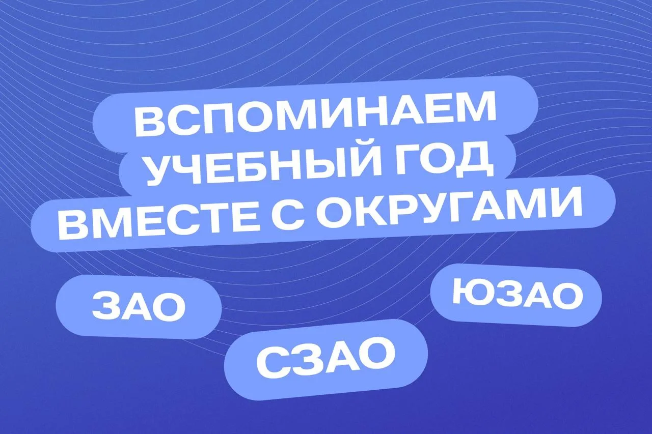 Сохраняем опыт вместе с воспоминаниями ⭐️
