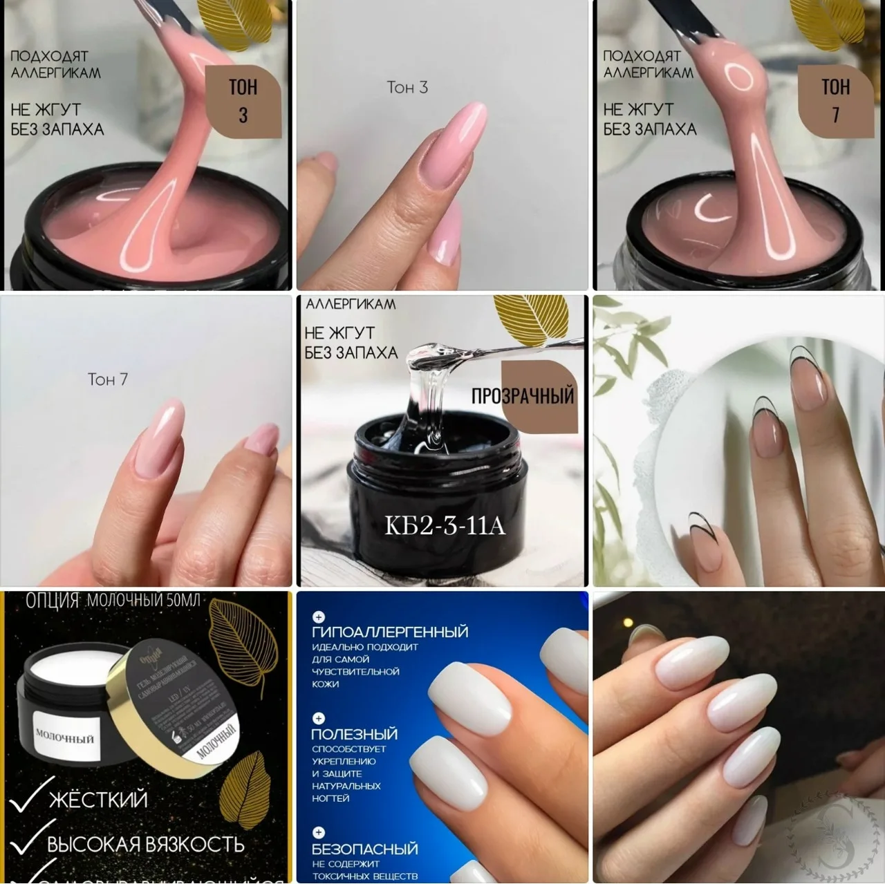 https://vk.com/photo-184814919_493550185