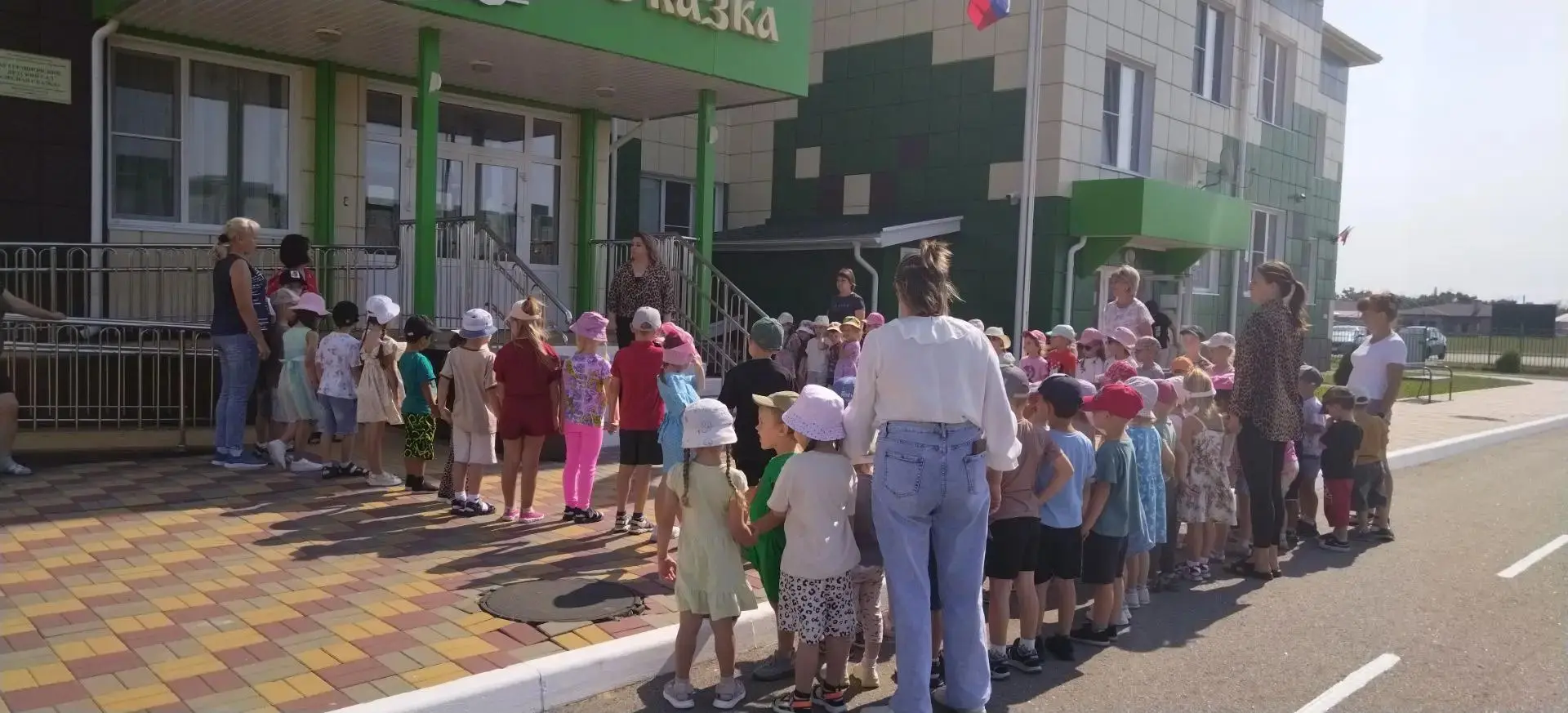 Учебно – тренировочная эвакуация.