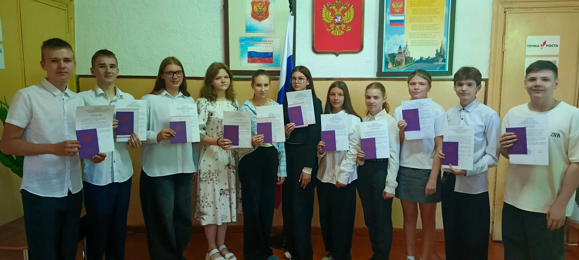 🎓 Вот и всё! Школа окончена... или нет? 🎓

Наши дорогие выпускники получили свои долгожданные атте