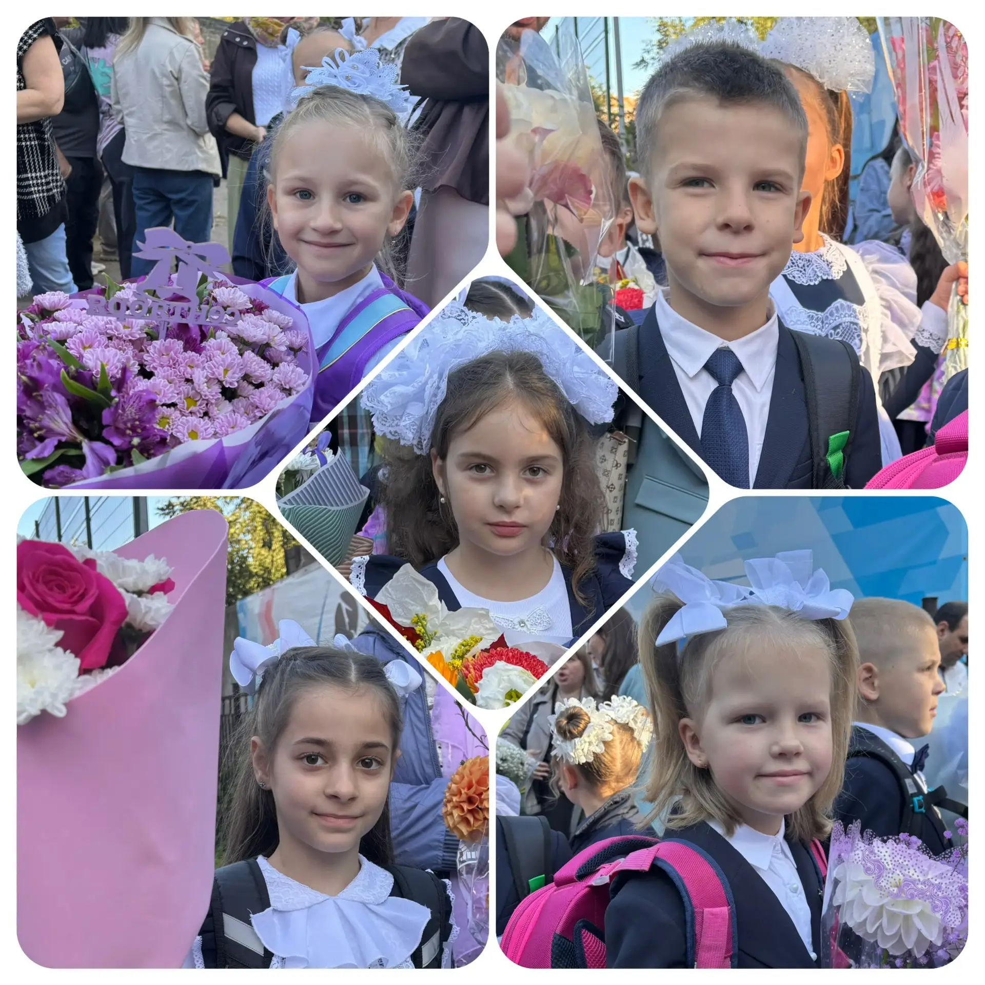 🎉Поздравляем первоклассников  с началом школьного пути! Вы так выросли — ещё недавно и...