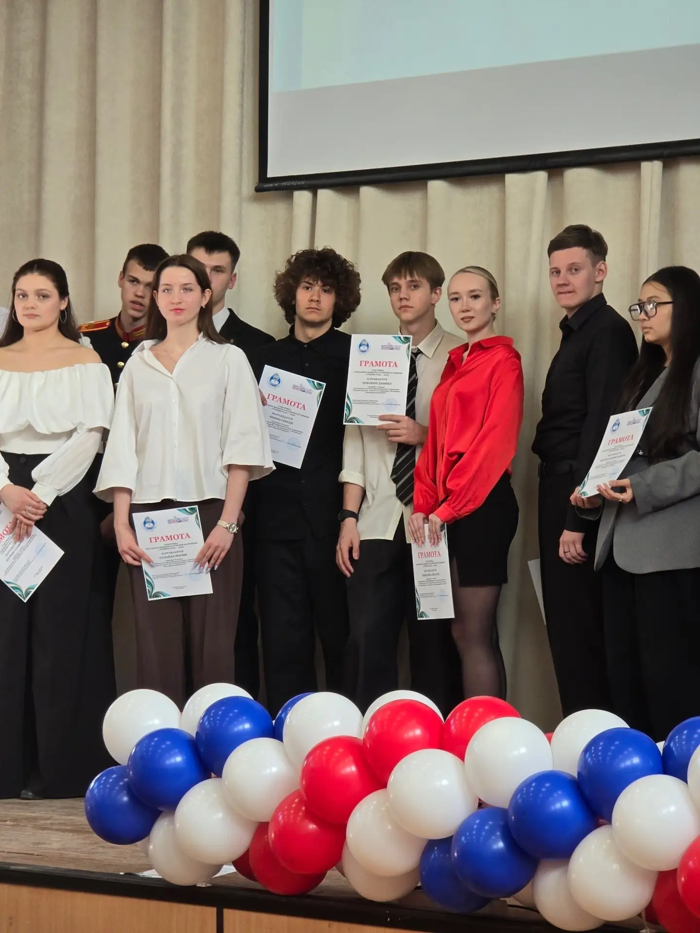 20 марта на базе МОУ СШ № 36 состоялся отборочный этап городского конкурса «Ученик года — 2026». Чес