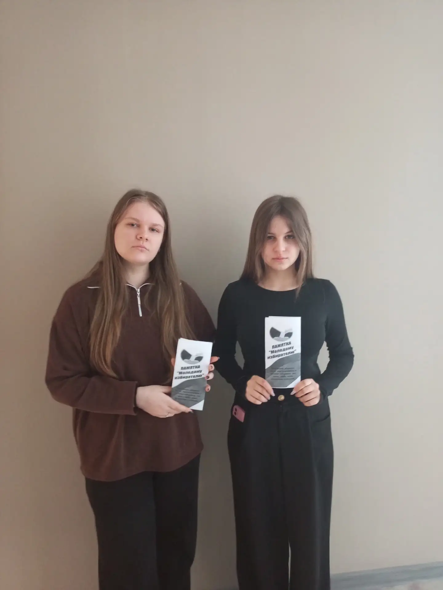 ⚡ Железногорск на связи!  🏫 МБОУ «СОШ № 7». Здесь прошла увлекательная викторина, где команды сражал