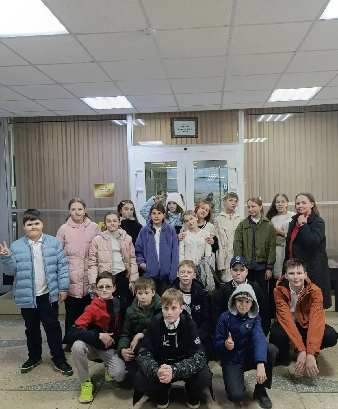 18 мая учащиеся 5д класса под руководством классного руководителя Филипповой Анны Николаевны побывал