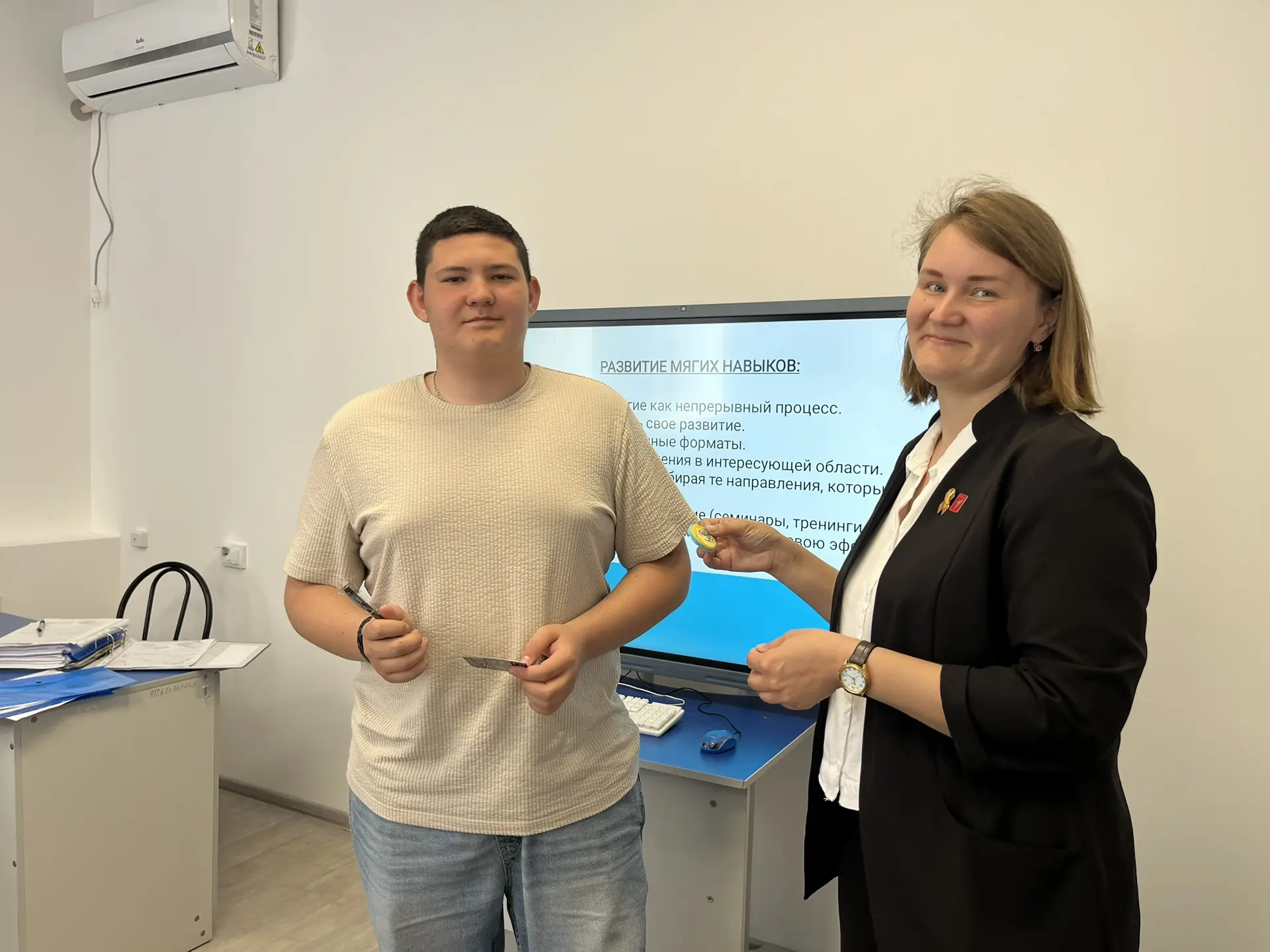 Прокачиваем Soft Skills: первый шаг к успешной карьере! 💎📈  В нашем техникуме прошел необычный учебн