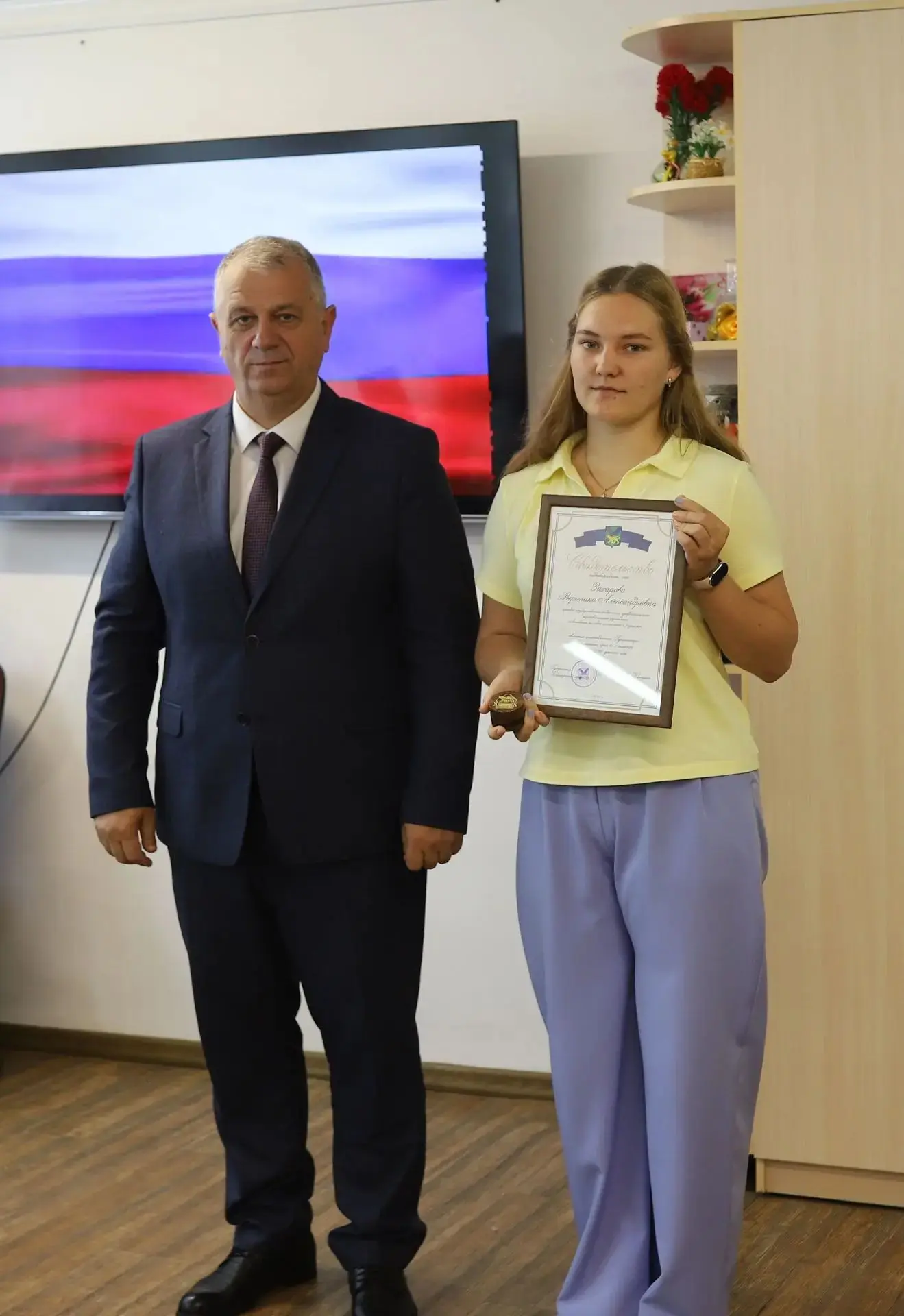 🎉 День знаний в Лазовском колледже технологий и туризма! 🎉