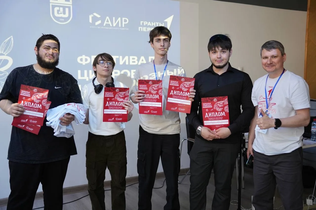 🔊Финальный день фестиваля цифрового искусства в ГГНТУ!  📌23 мая в ГГНТУ состоялся заключительный ден