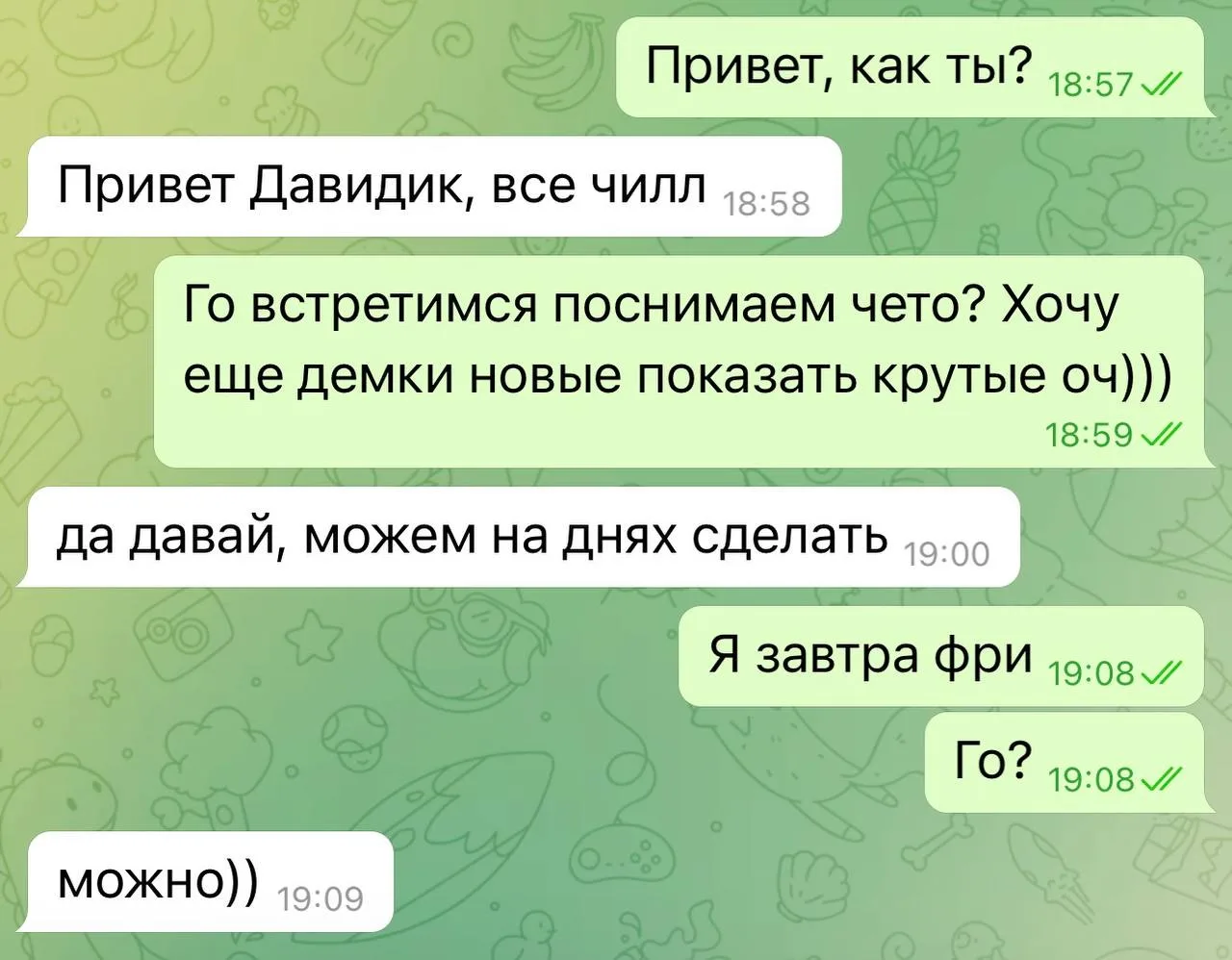 я просто горю именно от тупости поступка.