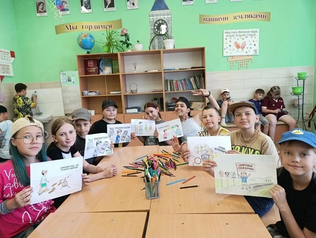 На этой неделе в пришкольном лагере прошёл "Тематический день цифровой грамотности". Мы...