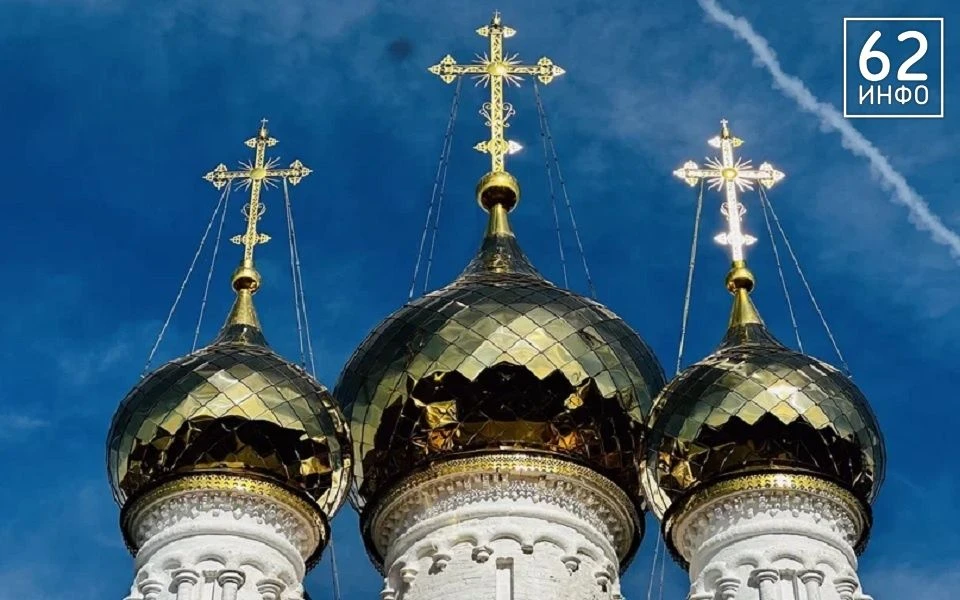 Важное событие для православных.