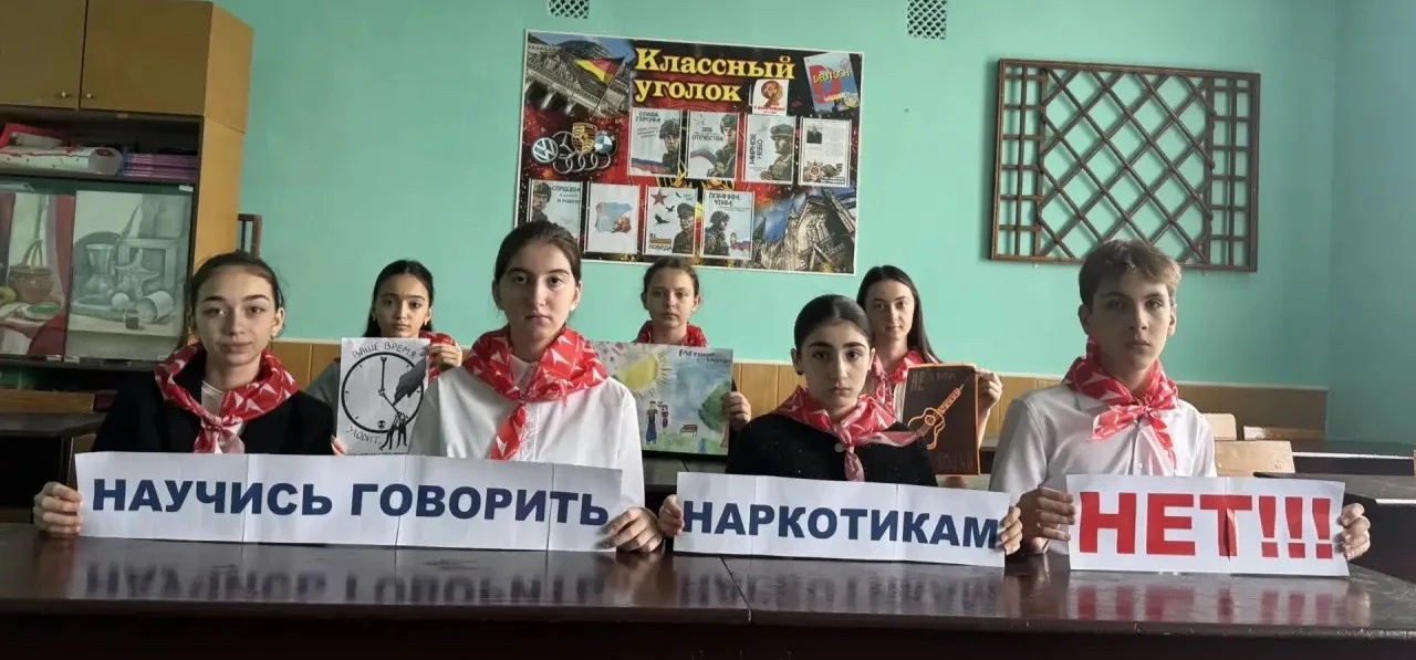 От знания к безопасности: в гимназии прошли классные часы в рамках акции