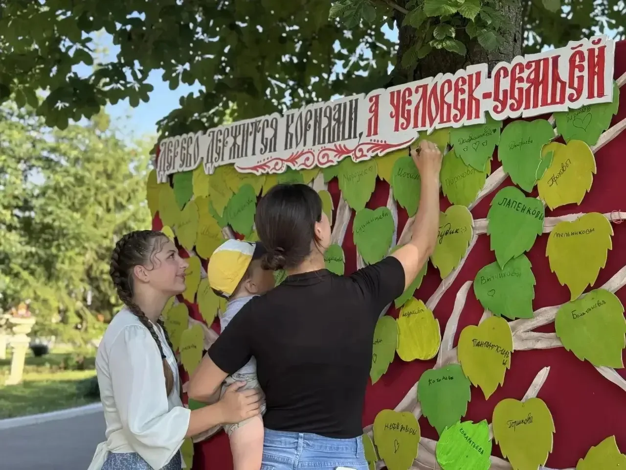 8 июля в Парке культуры и отдыха работали разнообразные тематические площадки.