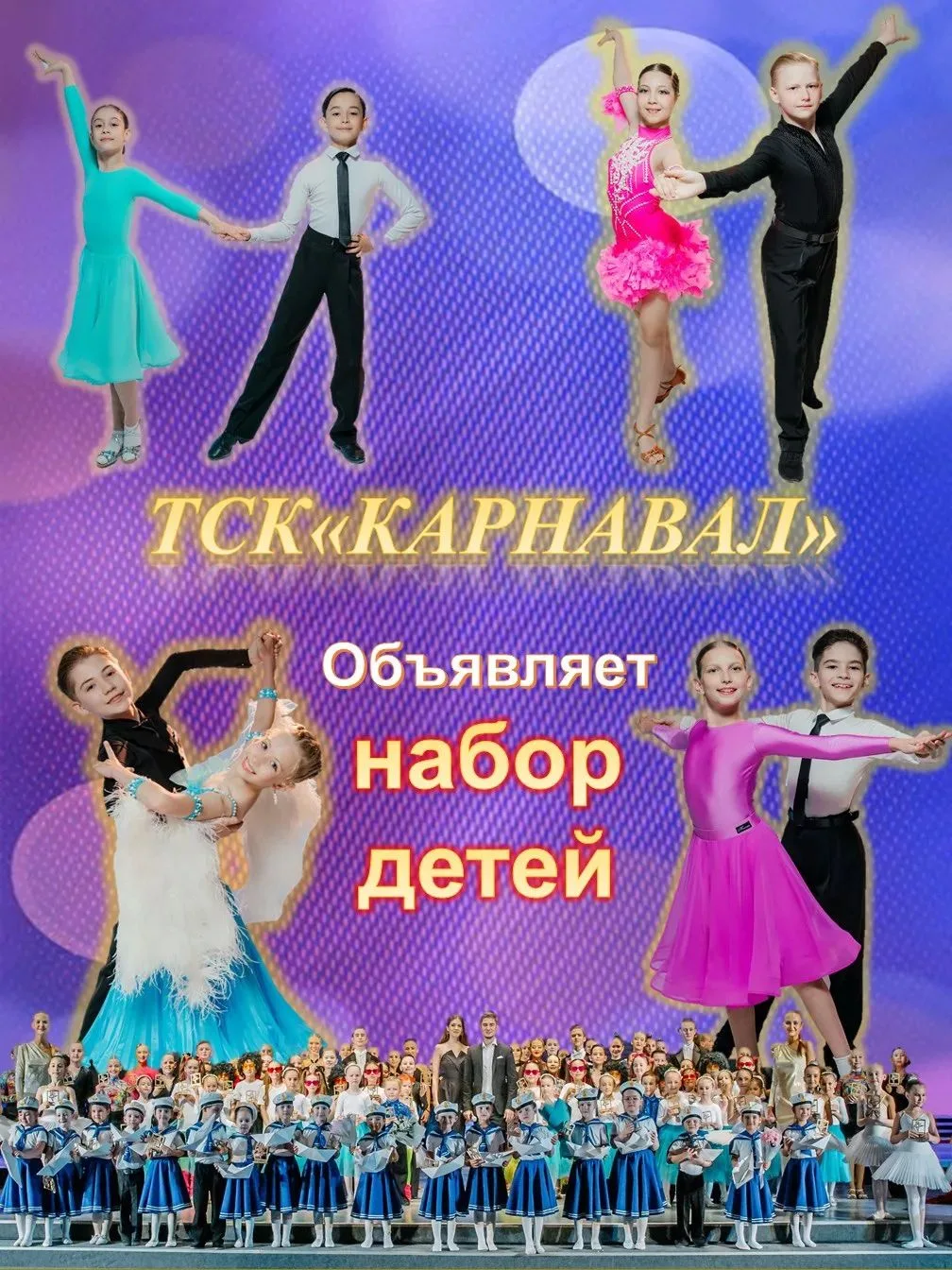 Звоните 89273304110