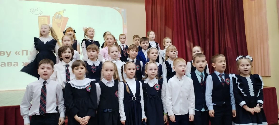 Прощай, Азбука!   Сегодня в нашей школе прошёл трогательный праздник «Прощание с азбукой». Это событ
