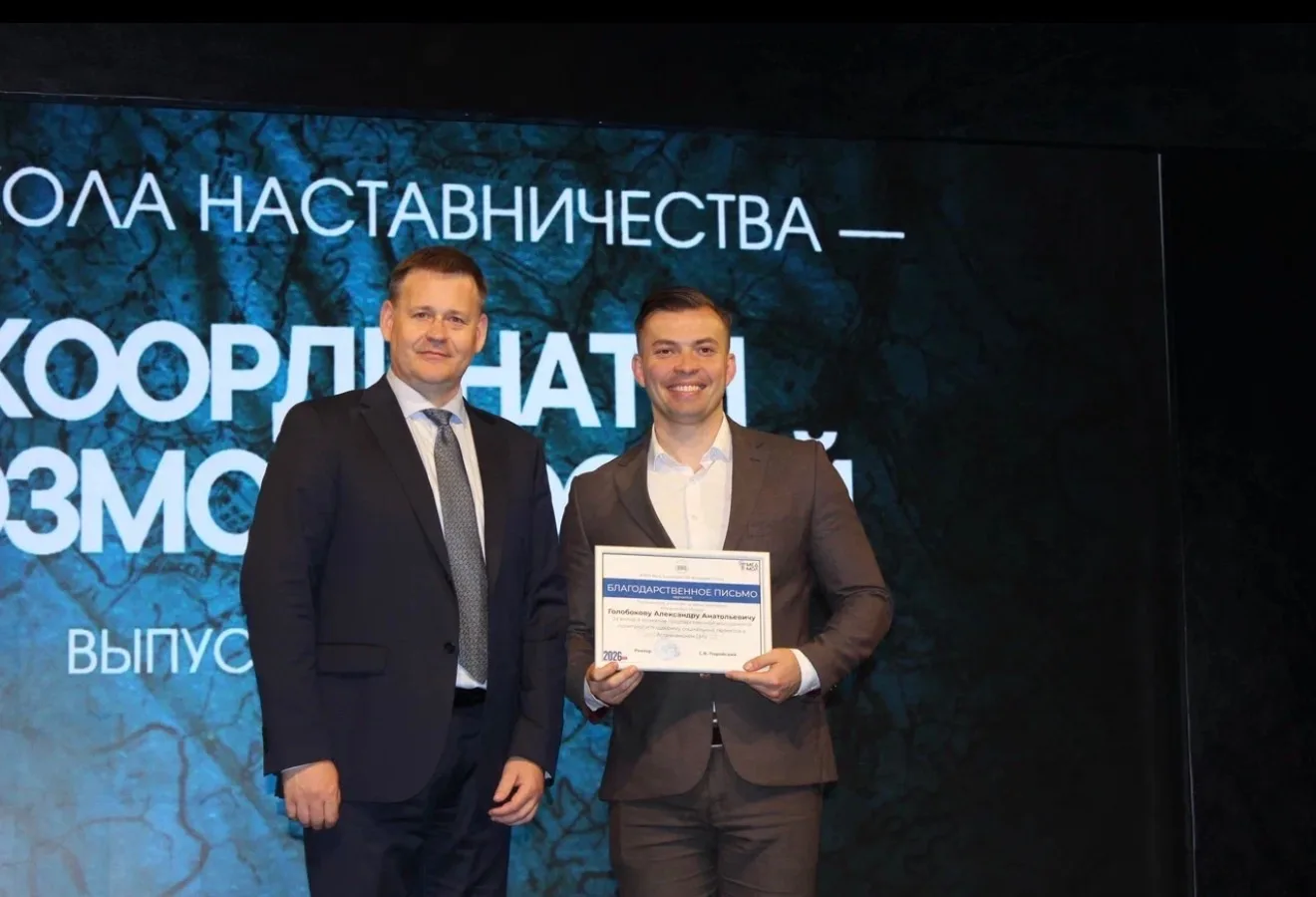 Новое поколение студентов-наставников Астраханского ГМУ 🎓