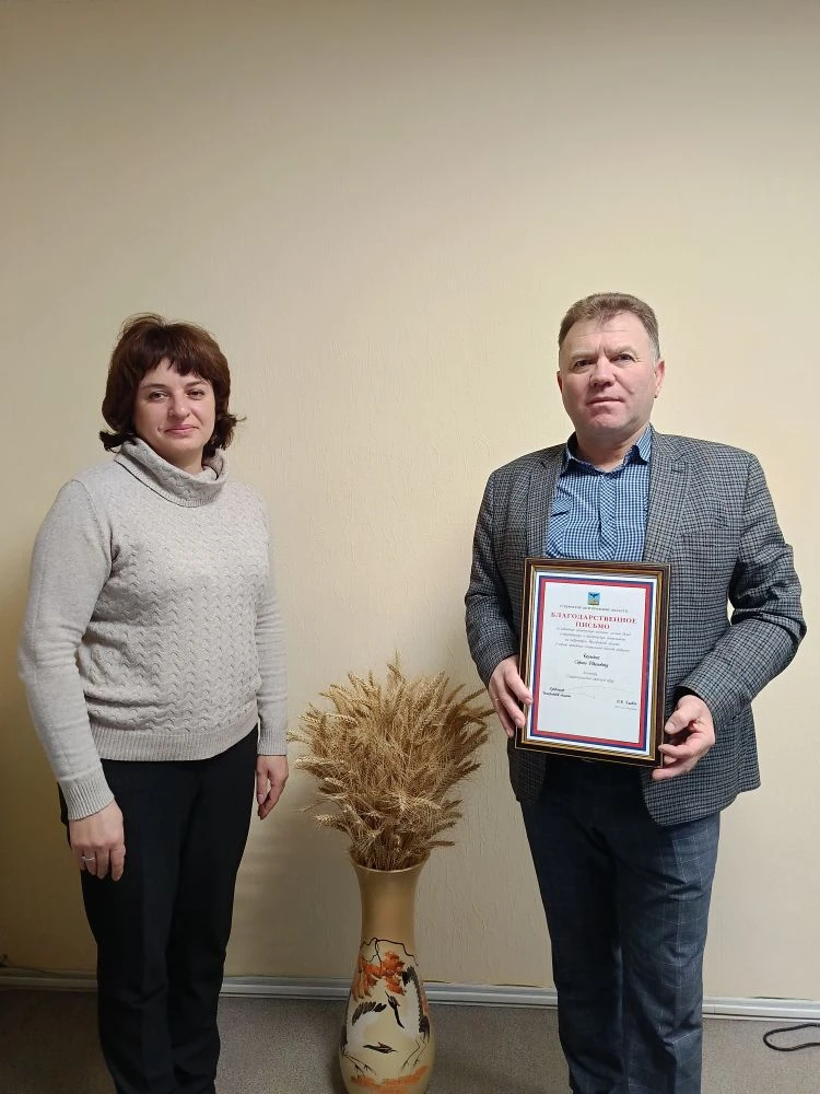 В День волонтёра поздравили людей с широкой душой, полной доброты и отзывчивости. Деяте...