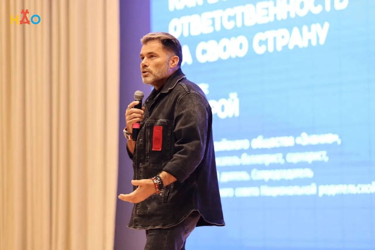 Лектор Российского общества «Знание» Олег Рой выступил на августовской педагогической к...