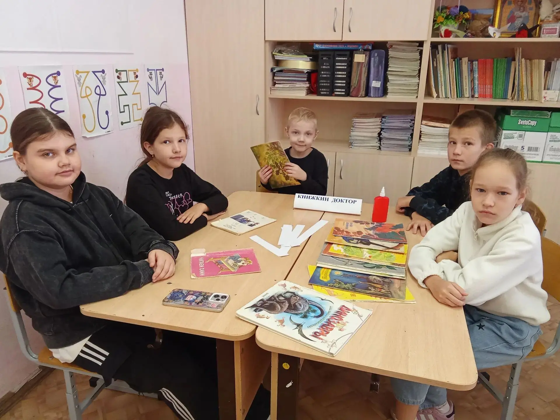 В рамках организации работы Группы кратковременного пребывания в 3 «А» классе прошла ак...