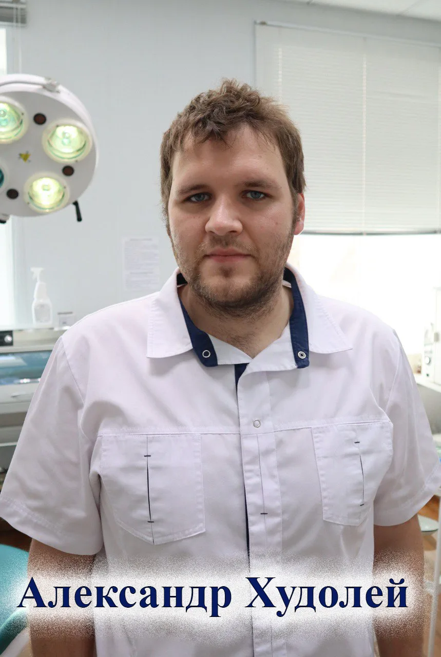 Коржики, видите этого сурового с виду доктора? Это только обложка. На самом деле  он— душка, краш и 