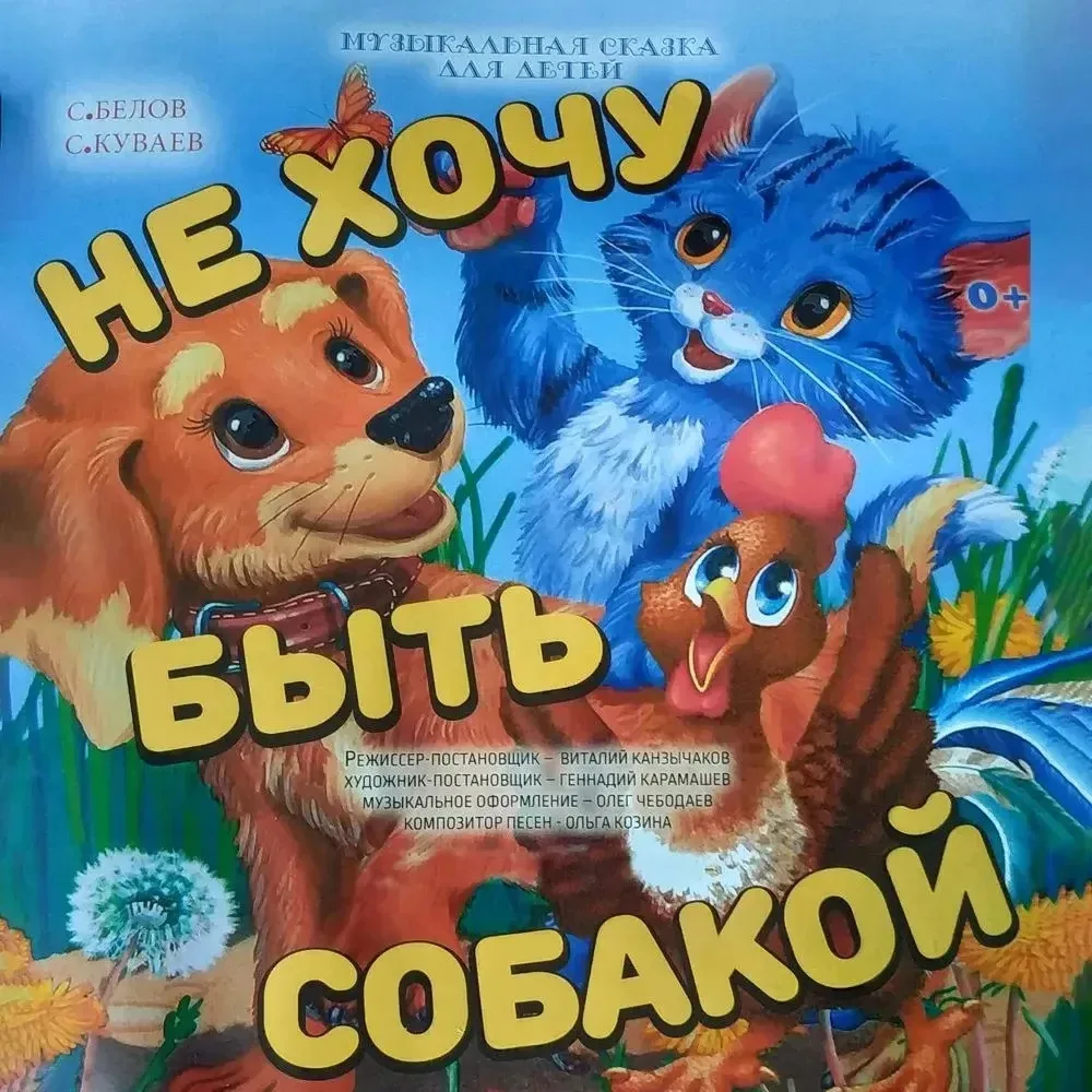 🎭 На сцене Ермаковского Дома культуры — гастроли Хакасского национального театра драмы...