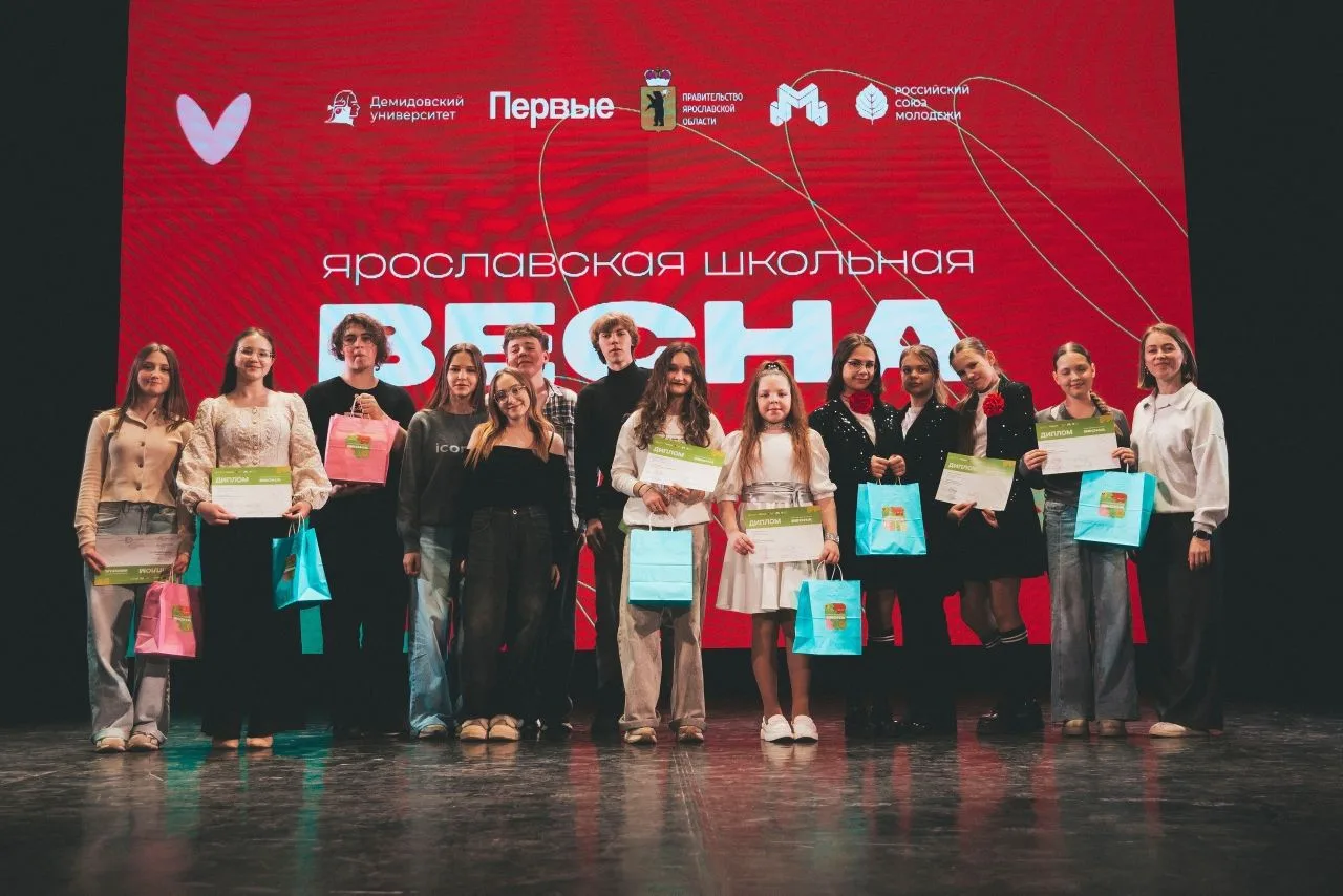 🎤💐 🎼Региональный этап Всероссийского конкурса «Российская школьная весна» состоялся18 марта во Дворц