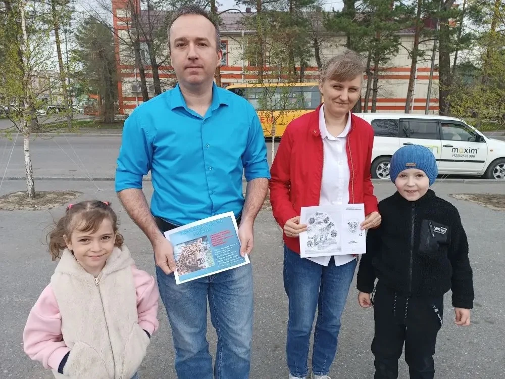 🐾 Спасем леопарда вместе!  В старшей группе №18 прошла важная экологическая акция, приуроченная к Дн